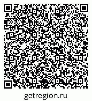 79264897410