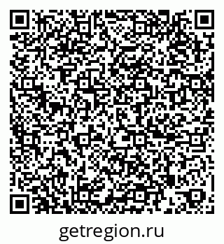 79264897419