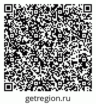 79264897480