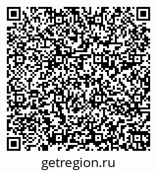 79264897534