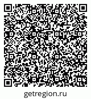 79264897619