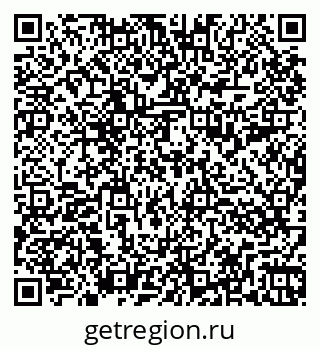 79264897921