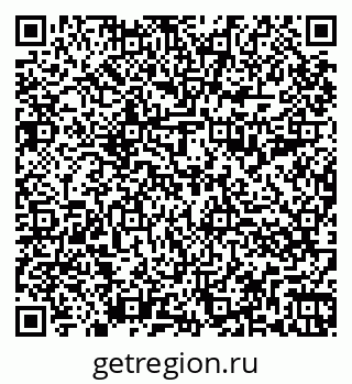 79264897970