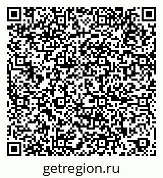 79264897981