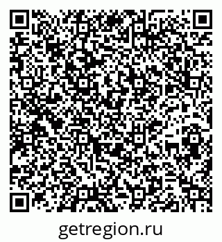 79264898100