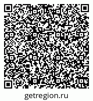 79264898145