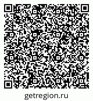 79264898170