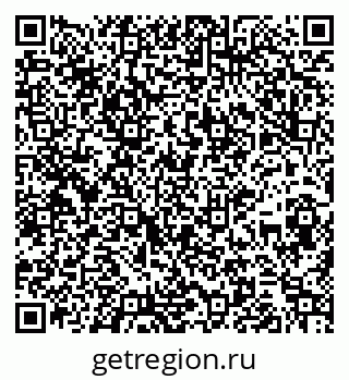79264898173