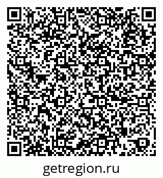 79264898194