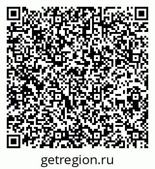 79264898300