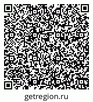 79264898384