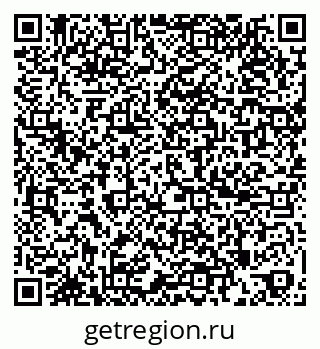 79264898400