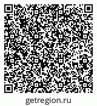 79264898420