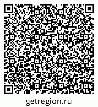 79264898481