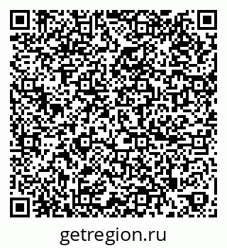 79264898484