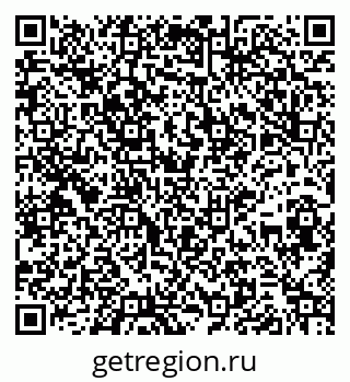 79264898486