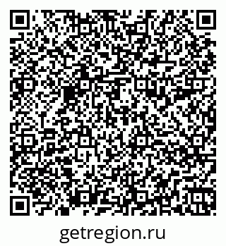 79264898488