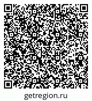 79264898500