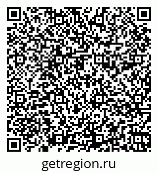 79264898543