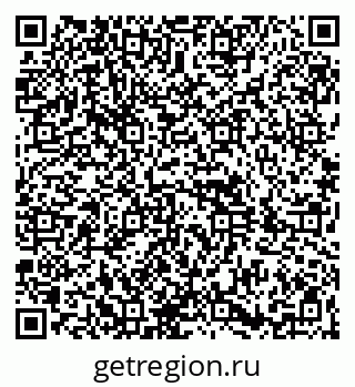 79264898567