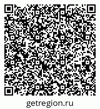79264898570
