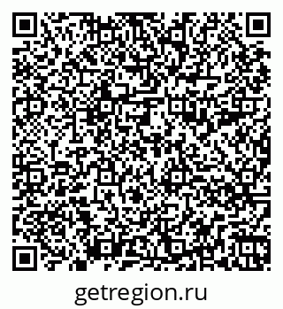 79264898585