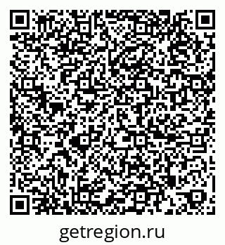 79264898601