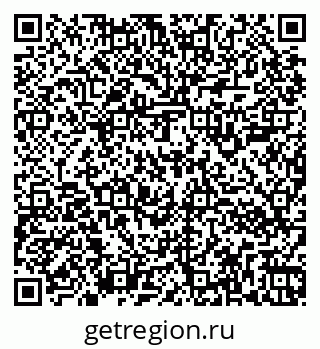 79264902012