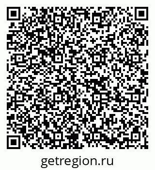 79265012023