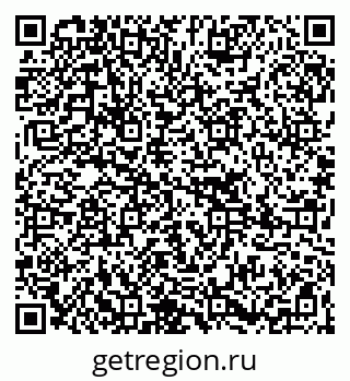 79265014003