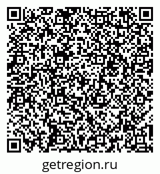 79265017002
