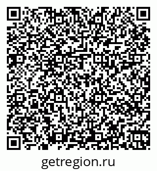 79265017029