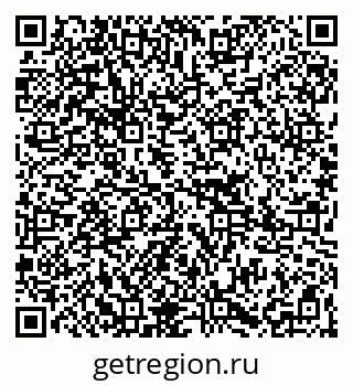 79265017890