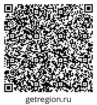 79265018190