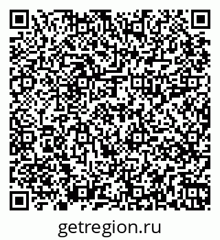79265019017