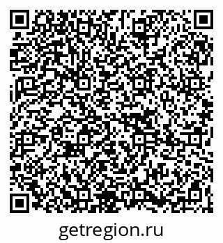 79265019072