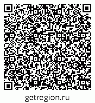 79265019096