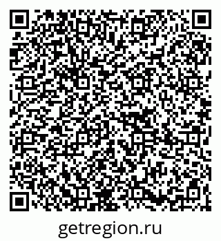 79265019121