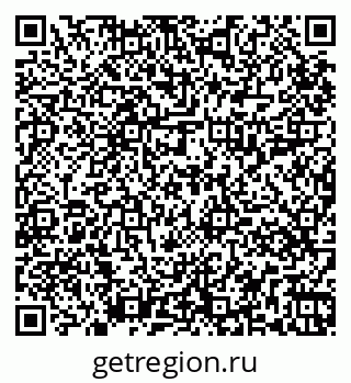 79265019172