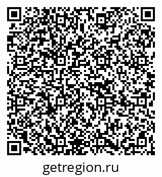 79265019190