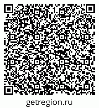 79265019202