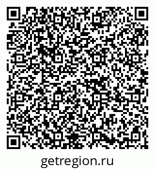 79265019260