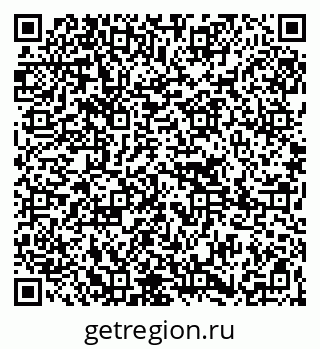 79265019283
