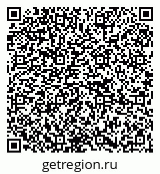 79265019387