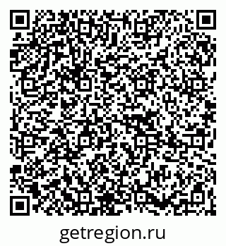 79265019432