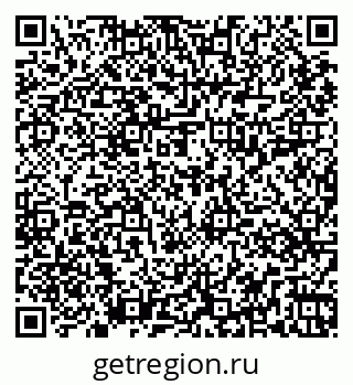 79265019483