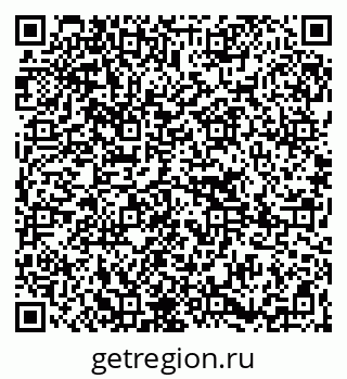 79265019600