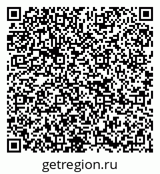 79265020008