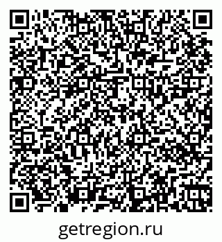 79265020009