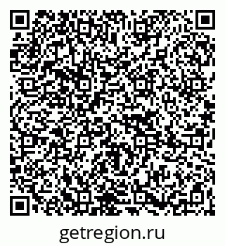 79265020010